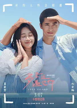欧美a视频在线观看