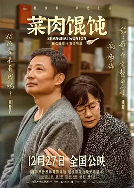 欧美a视频在线观看