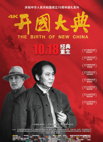 欧美a视频在线观看